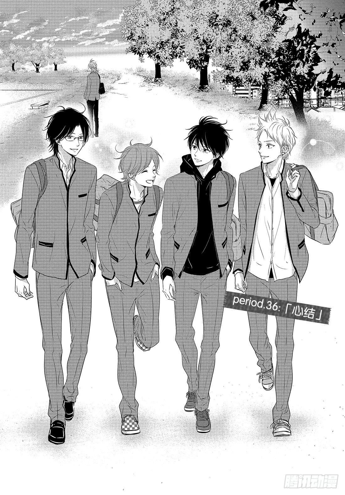 守望春天的我们漫画樱花动漫漫画,period.36：「心结」2图