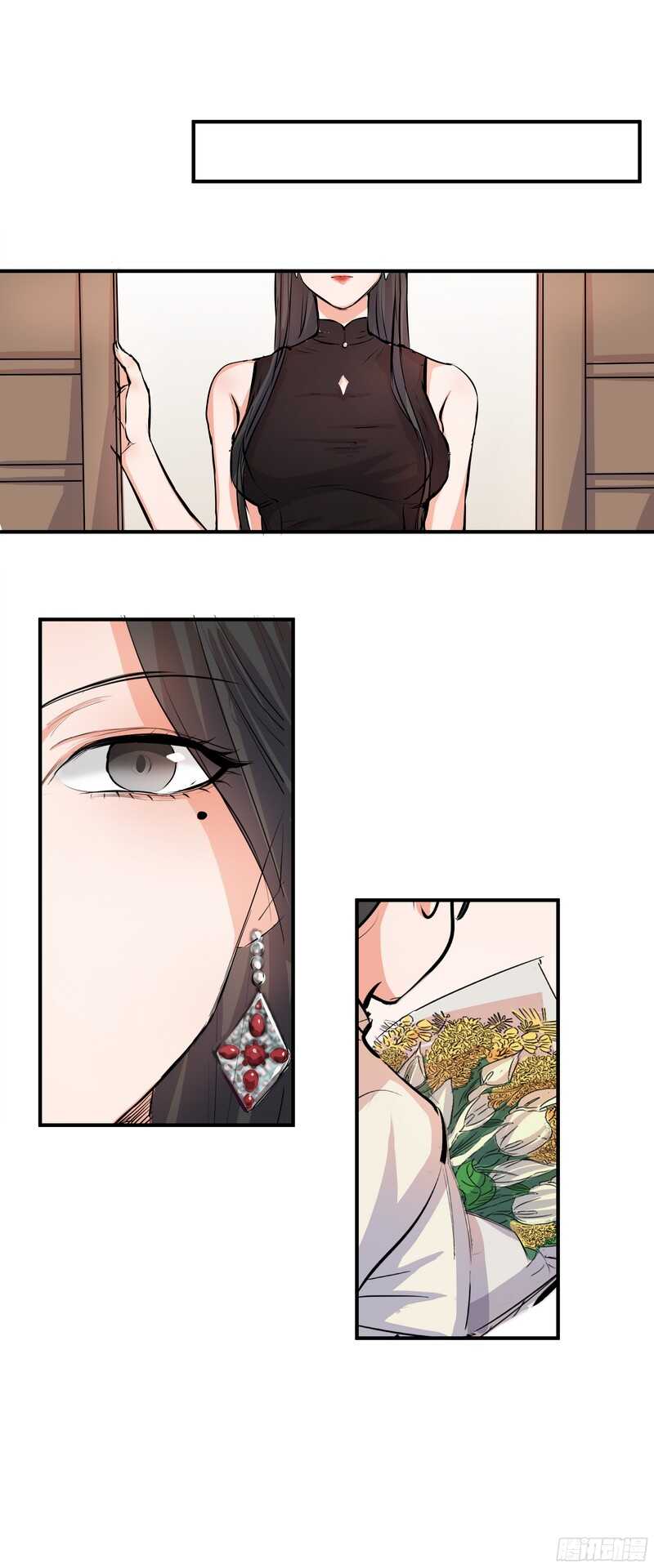 黑色曼陀罗花图片唯美漫画,第二十七话：红染2图