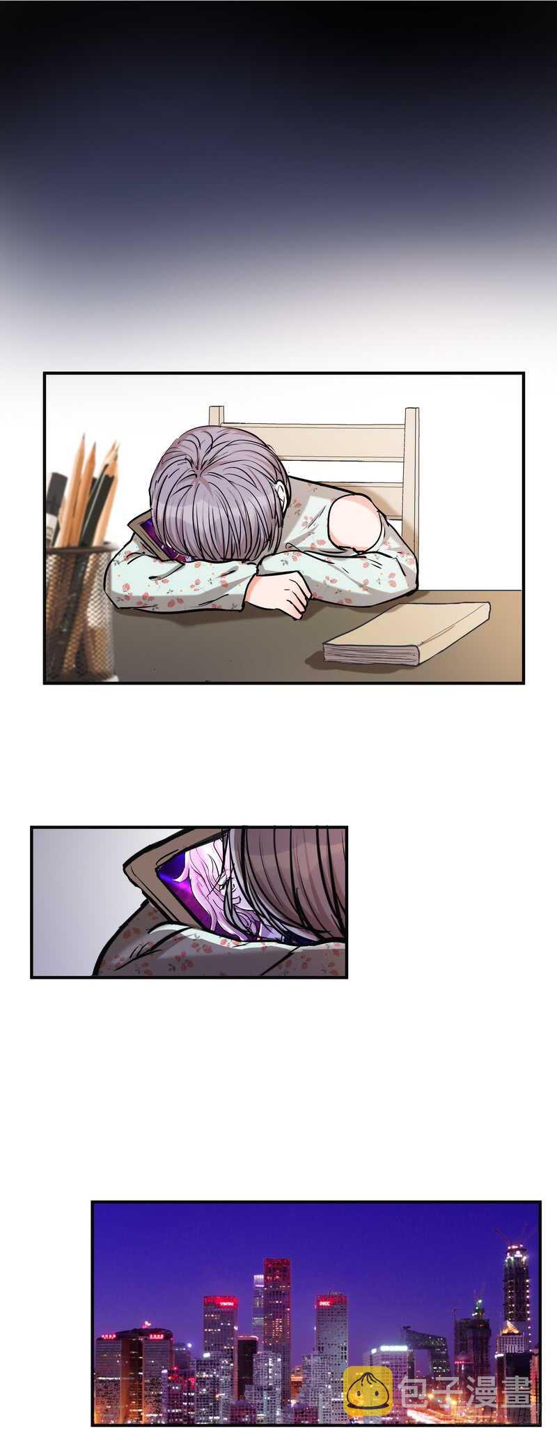 黑色曼陀罗花图片唯美漫画,第五十八话：请求1图