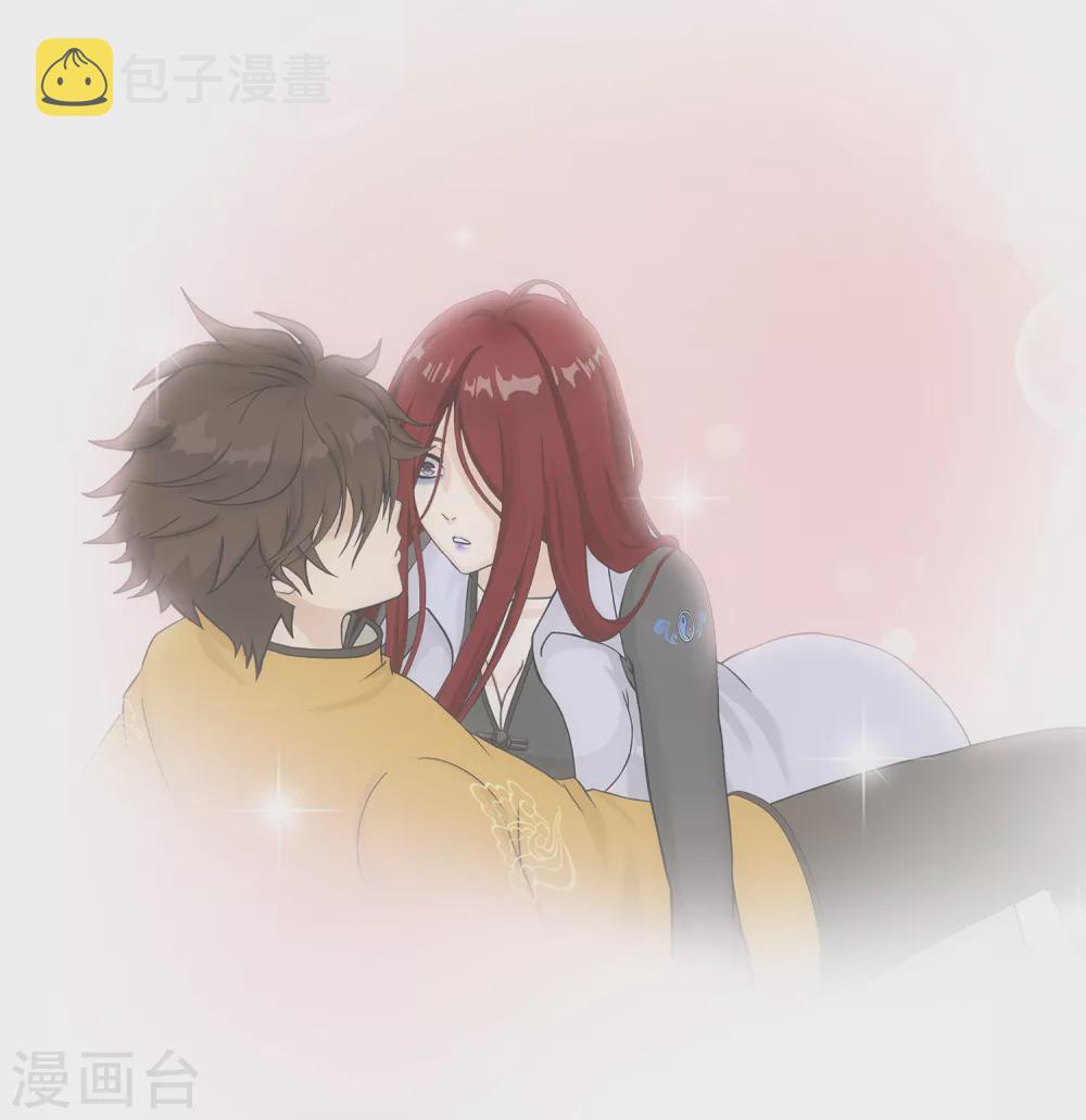 解离妖圣漫画,第276话 乖1图