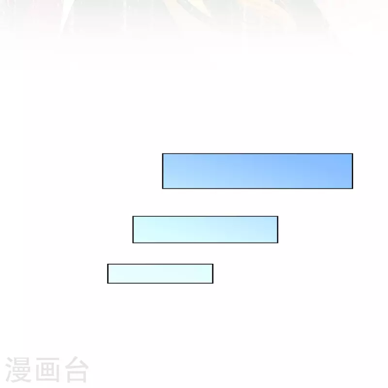 解离妖圣漫画,第375话 平局11图