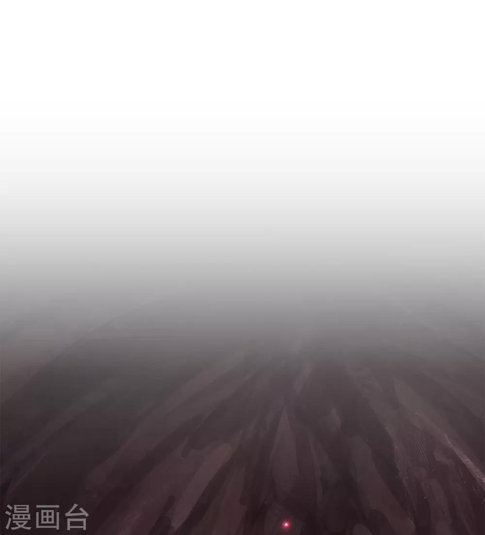解离妖圣漫画,第170话 被封印的灵魂22图
