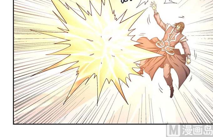 绝世武神漫画,第158话 颤动的天书（2）1图