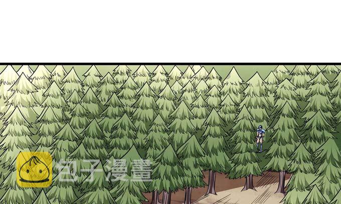 绝世武神漫画,第176话 天噬（1）2图