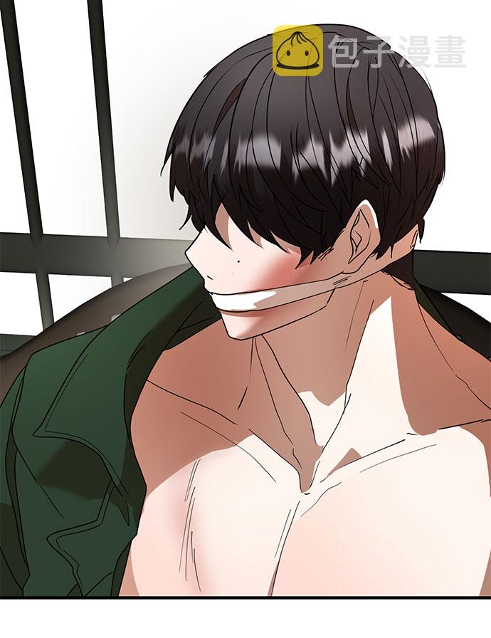 ON AIR漫画,第41话2图