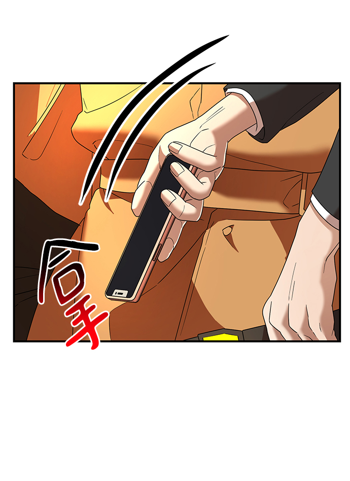 ON AIR漫画,第39话2图