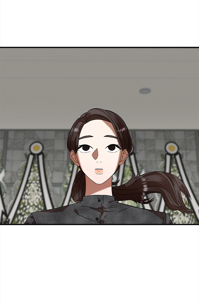 ON AIR漫画,第4话2图