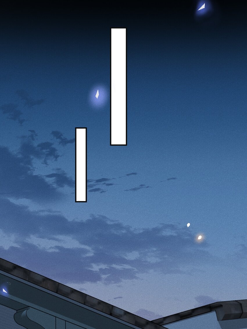 来生不见漫画,060 脸上多了几分春色！2图