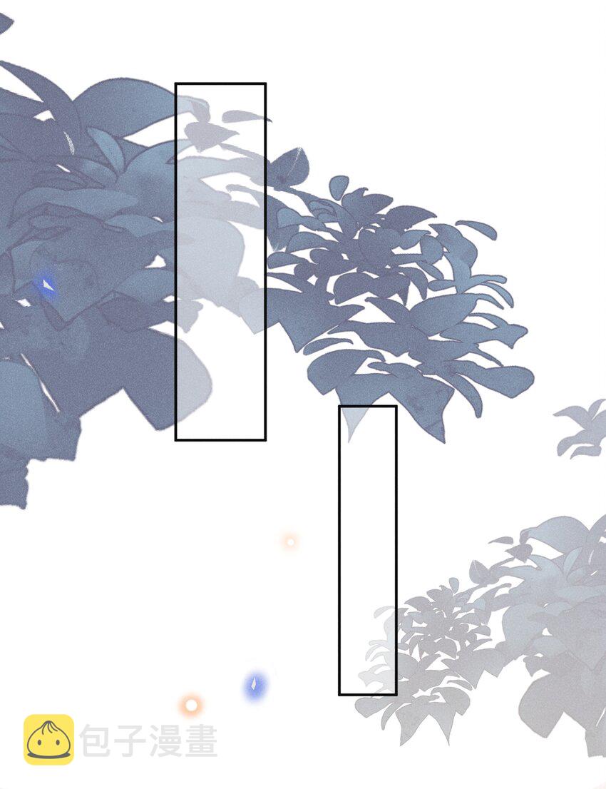 来生不见漫画,059 夏临，快救救你的修狗！1图