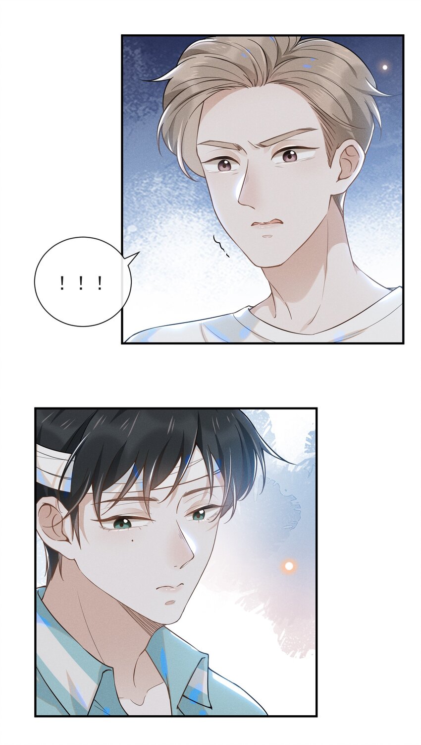 来生不见漫画,013 情人变情敌1图