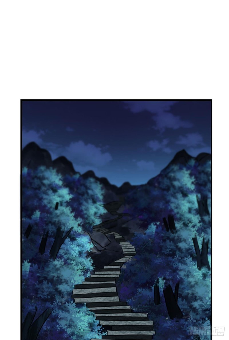 重生异世一条狗漫画免费阅读下拉式酷漫屋漫画,拱火专家2图
