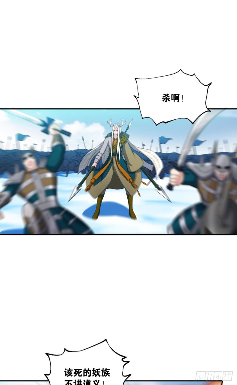 重生异世界合集漫画,光耀如我2图