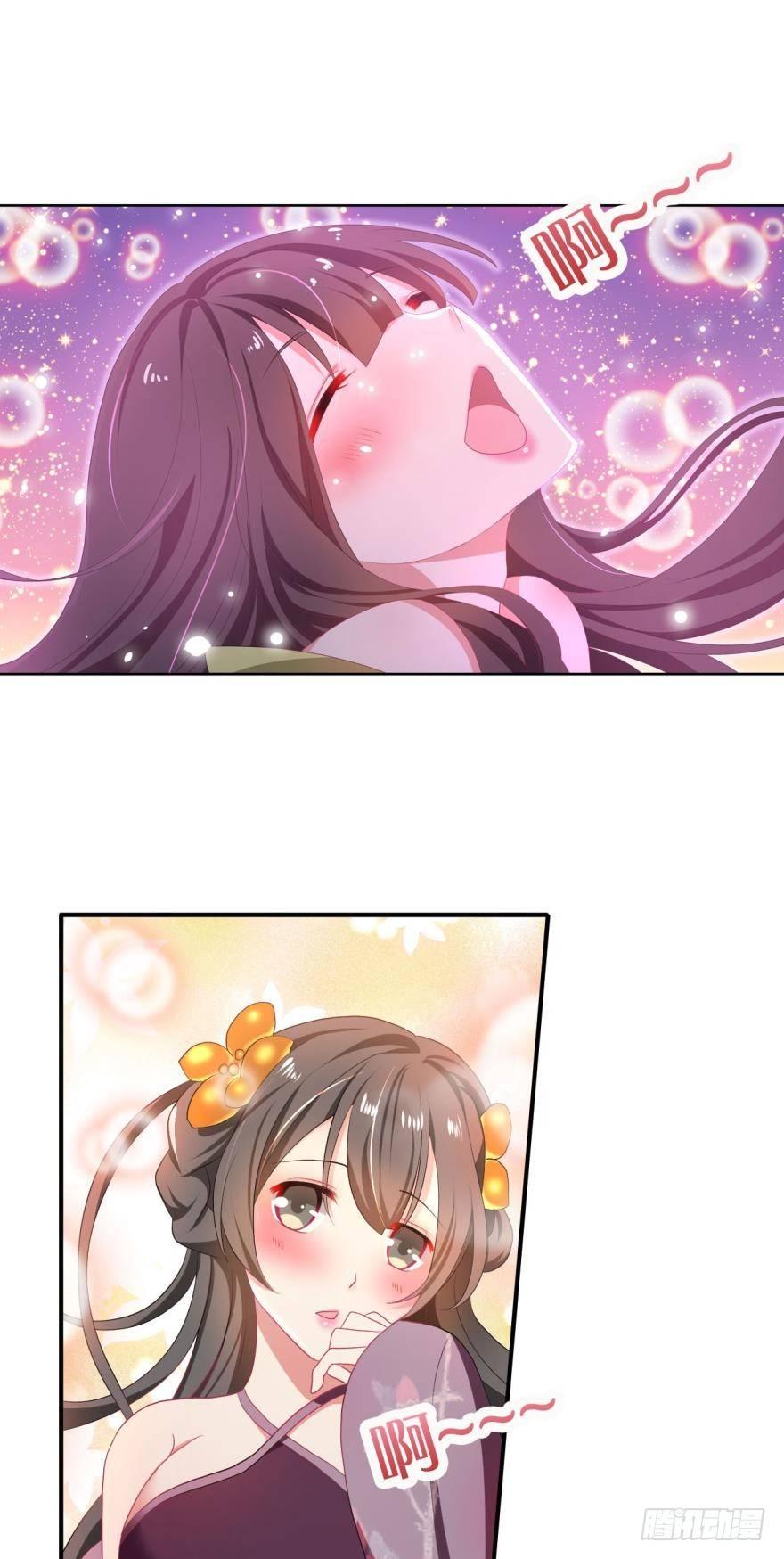 重生异世界炼金术师漫画,我以美貌动扬州2图