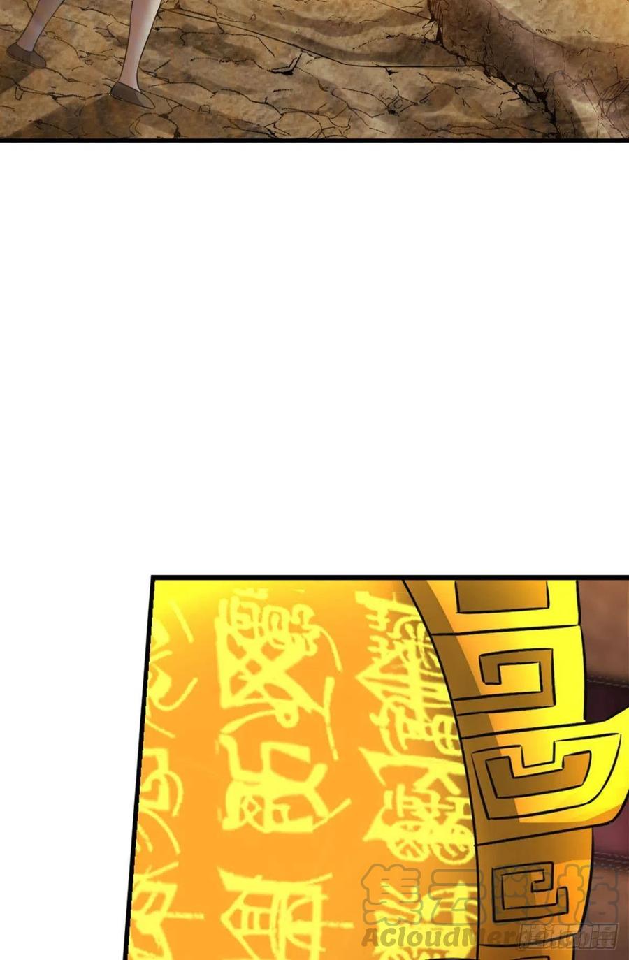 重生异世界合集漫画,不曾存在的希望2图