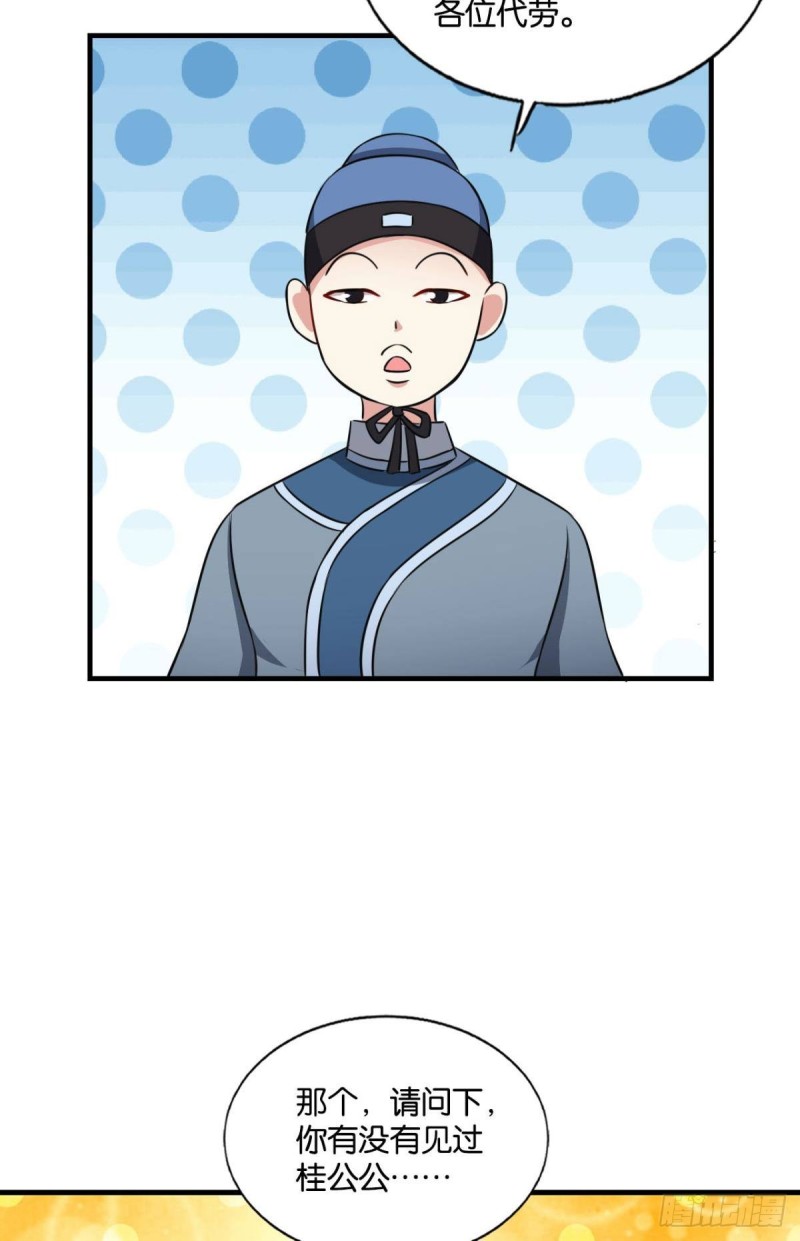 重生异世界合集漫画,若回忆有倒影1图