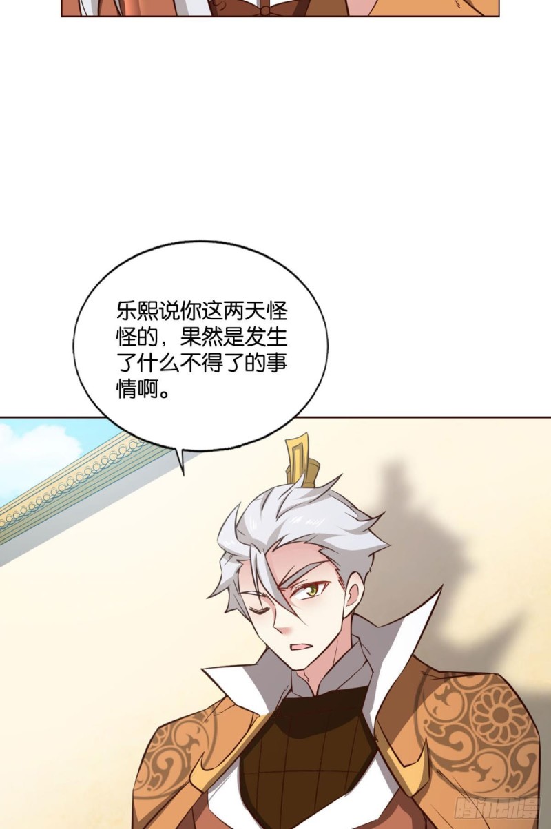 重生异世界合集漫画,找到那一点可能2图