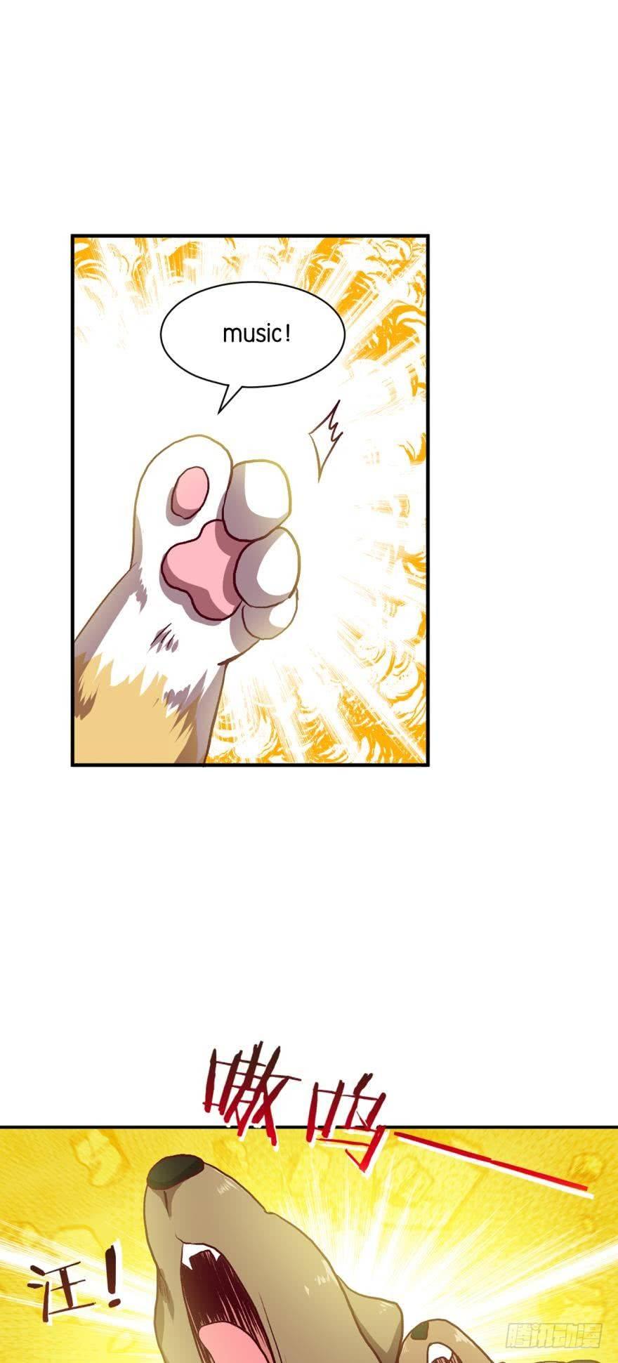 重生异世界合集漫画,狗仙降世1图