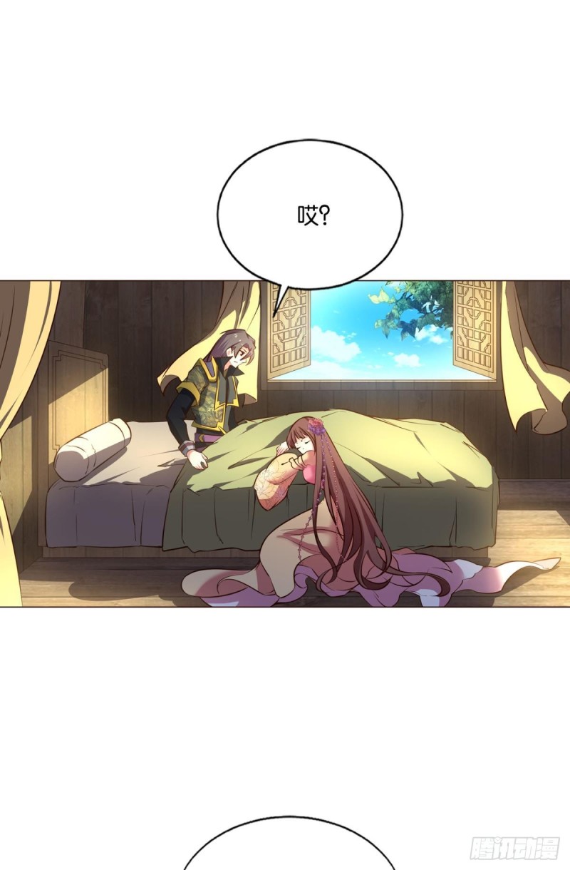 重生异世一条狗漫画免费阅读下拉式酷漫屋漫画,前路有我1图