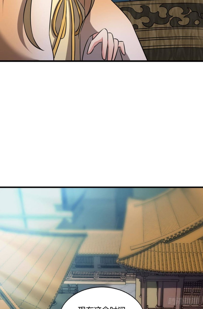 重生异世界合集漫画,找到那一点可能1图