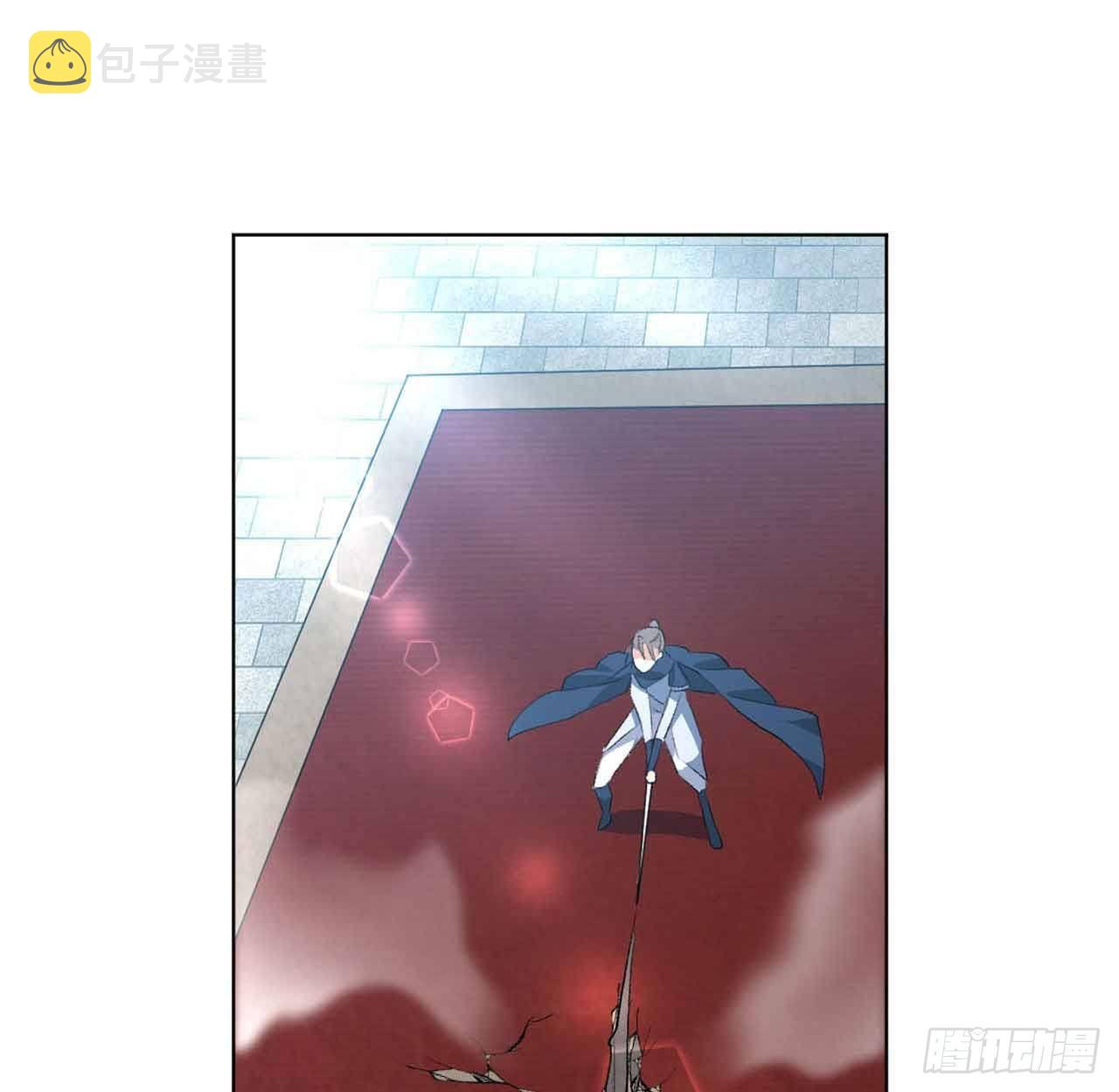 重生异世之逆袭修仙漫画,定风波2图