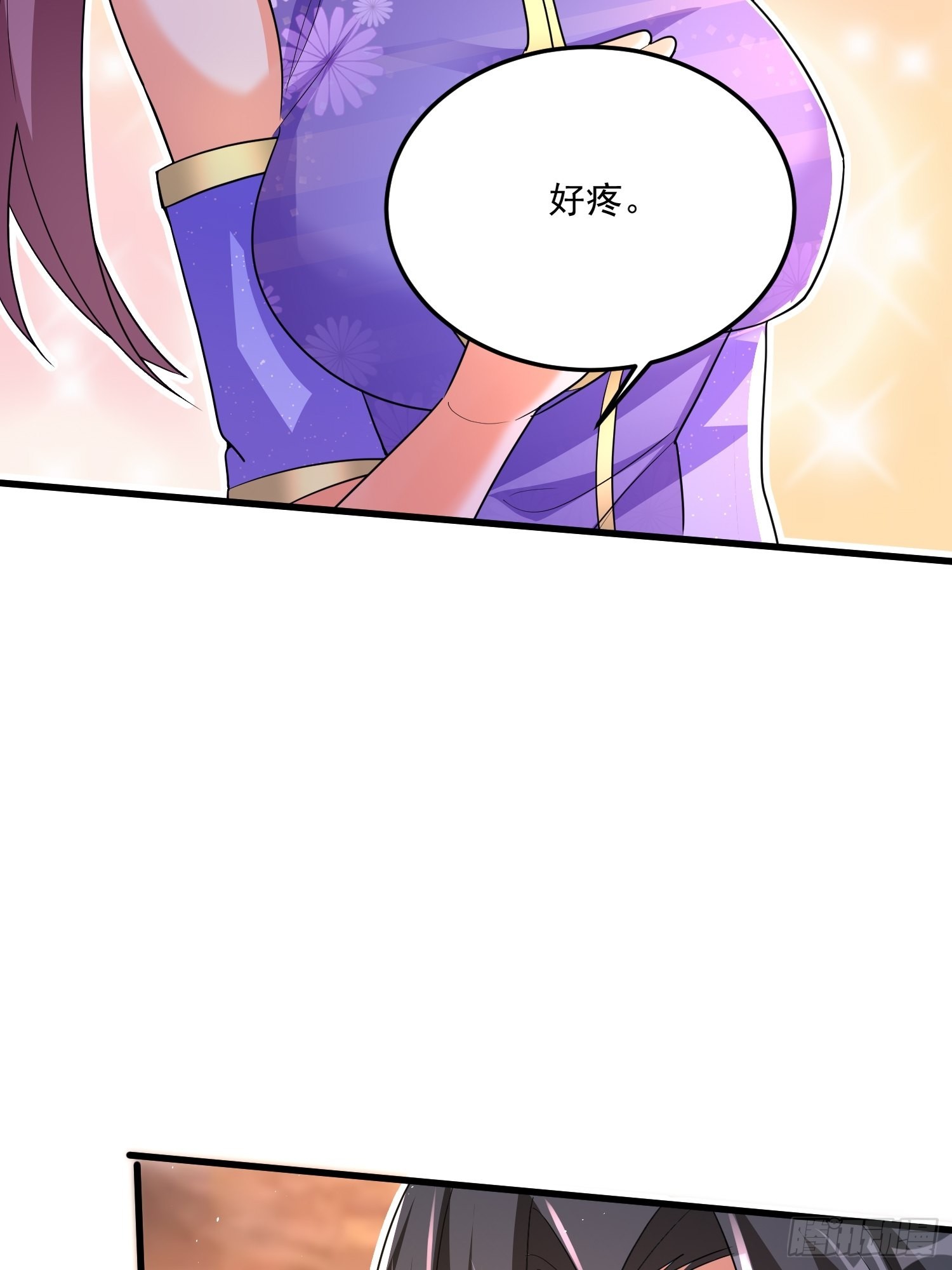 最强弃夫漫画在哪儿看漫画,8-苏圣辉？勉强入眼2图