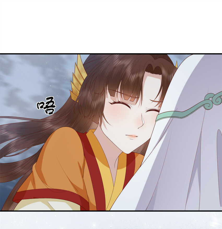 这个女配惹不起漫画,022 0222图