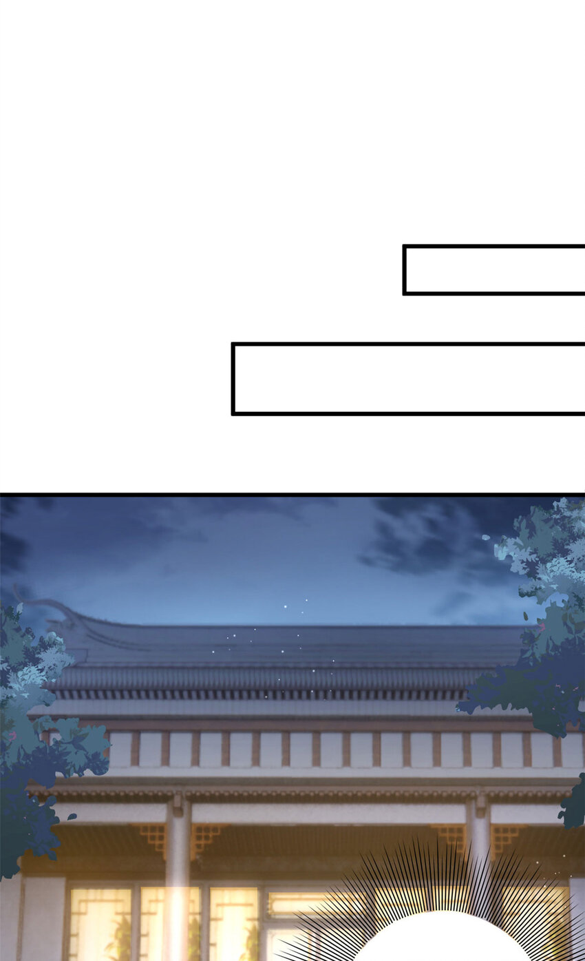 这个女配惹不起漫画,053 虞家大小姐1图