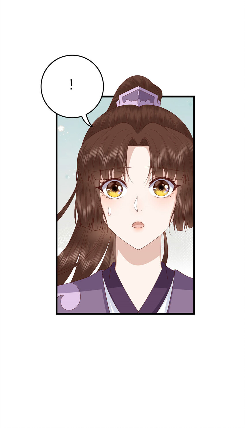 这个女配惹不起漫画,053 虞家大小姐1图