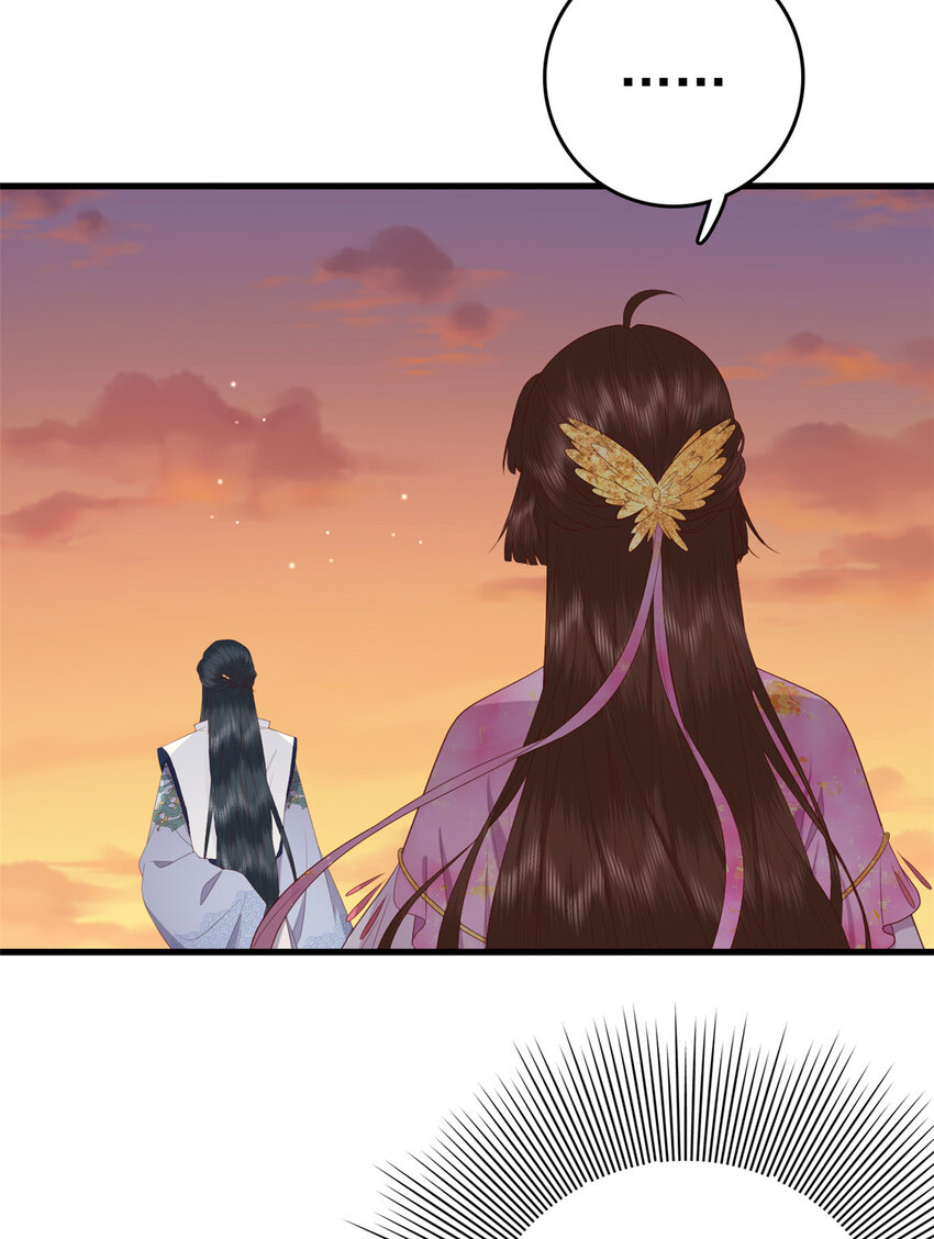 这个女配惹不起漫画,080 我不喜欢你1图