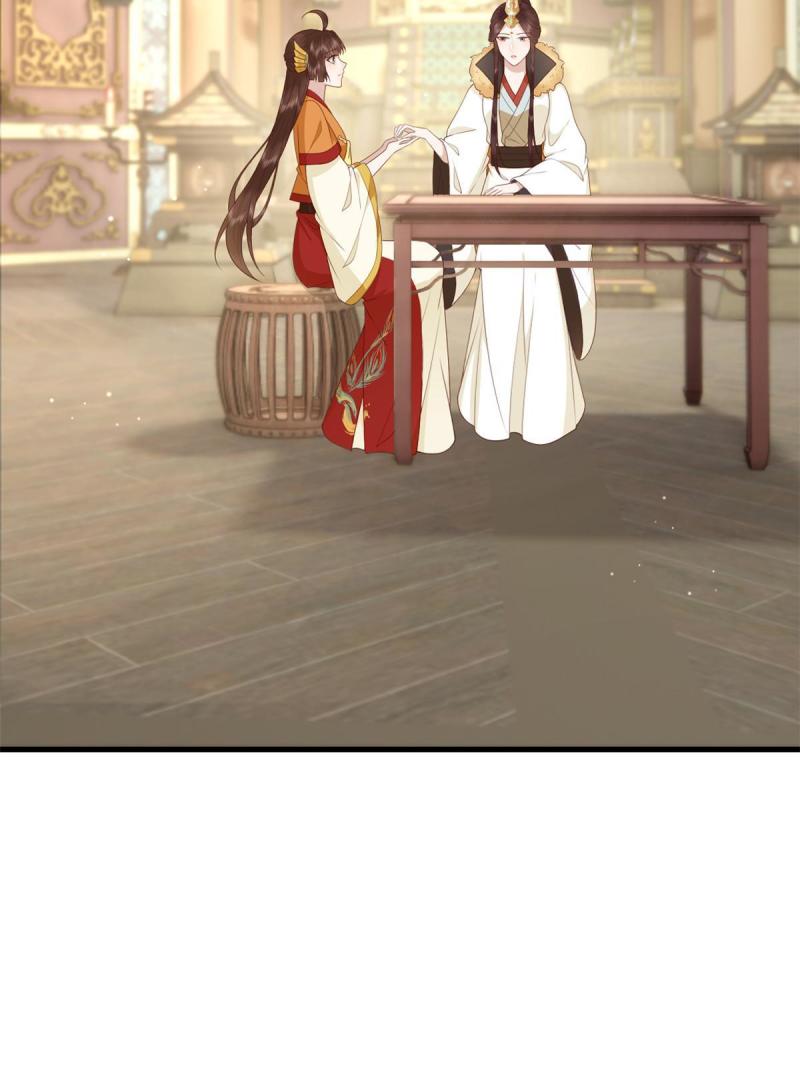 这个女配惹不起漫画,069 出浴美人2图