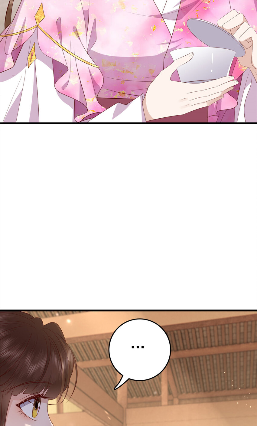 这个女配惹不起漫画,082 我成全她1图