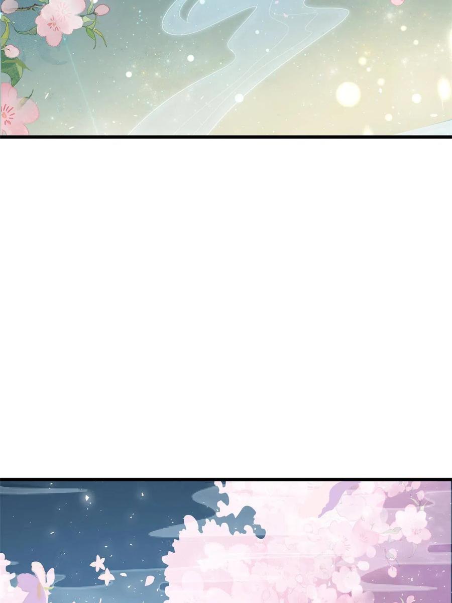 这个女配惹不起漫画,060 再见桃花林2图