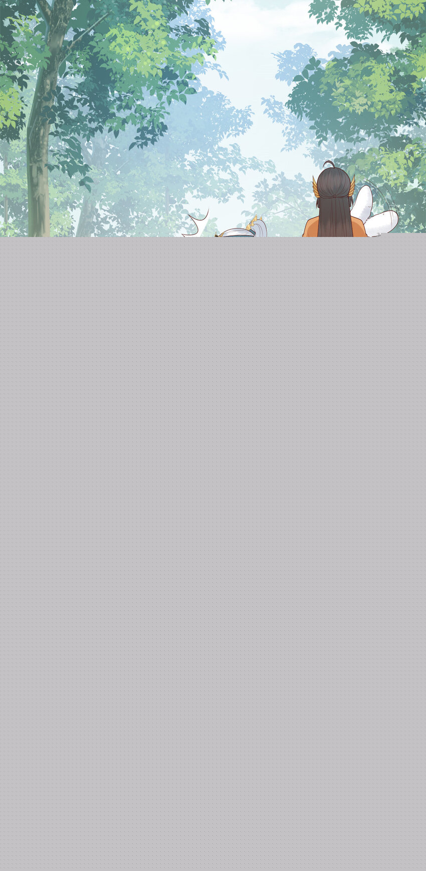 这个女配惹不起漫画,017 0171图