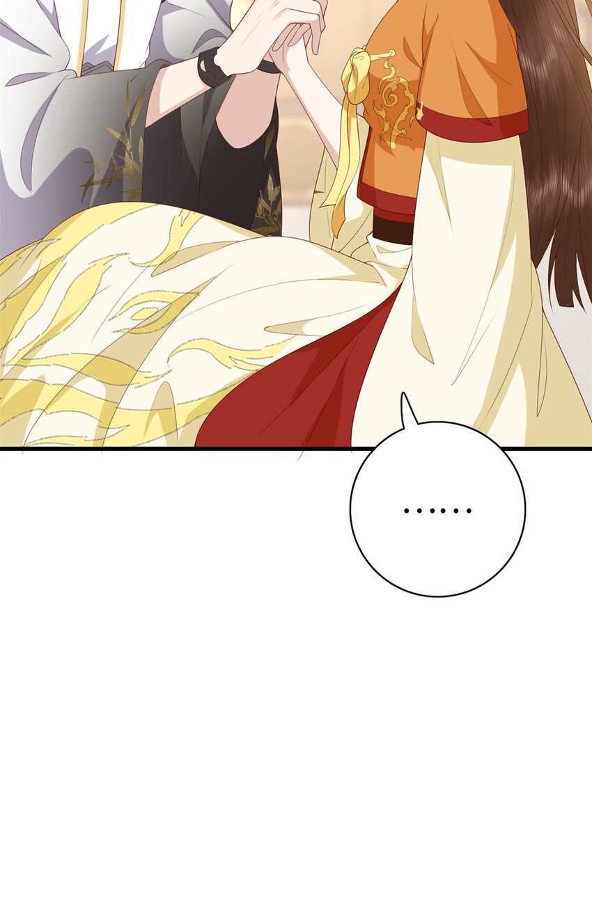这个女配惹不起漫画,028 0281图