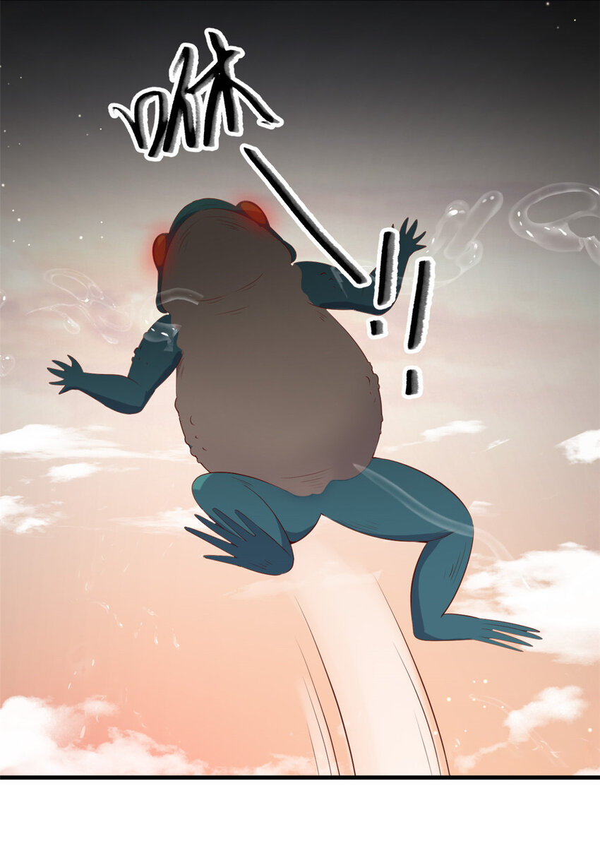 这个女配惹不起漫画,092 好大一只蛤蟆2图
