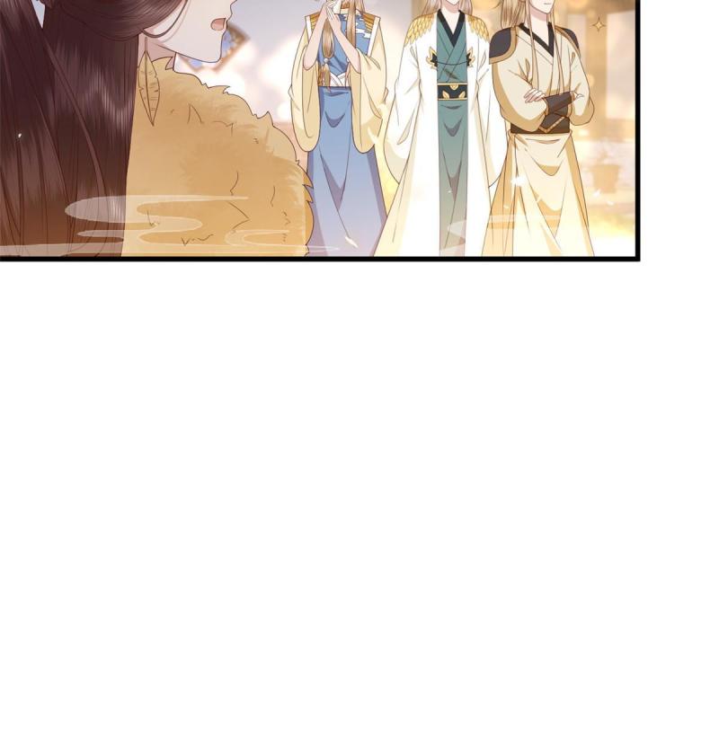 这个女配惹不起漫画,067 “也”是什麽意思2图