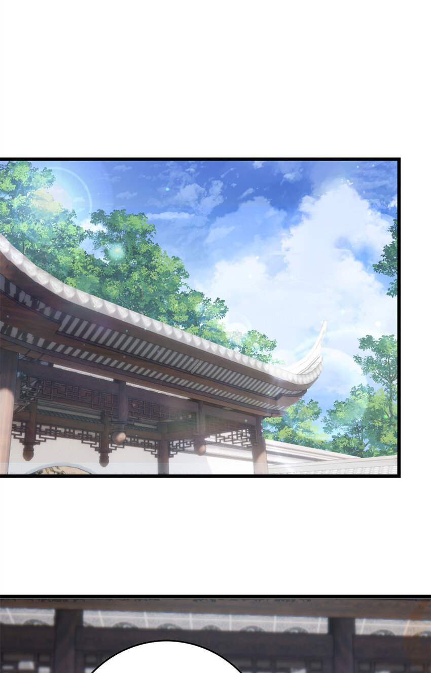 这个女配惹不起漫画,043 欠我一个吻2图