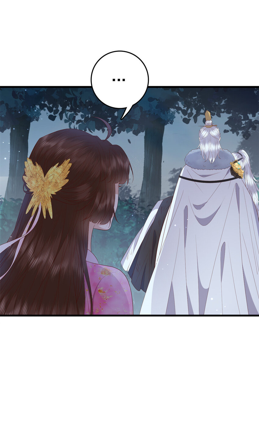 这个女配惹不起漫画,086 失而复得1图