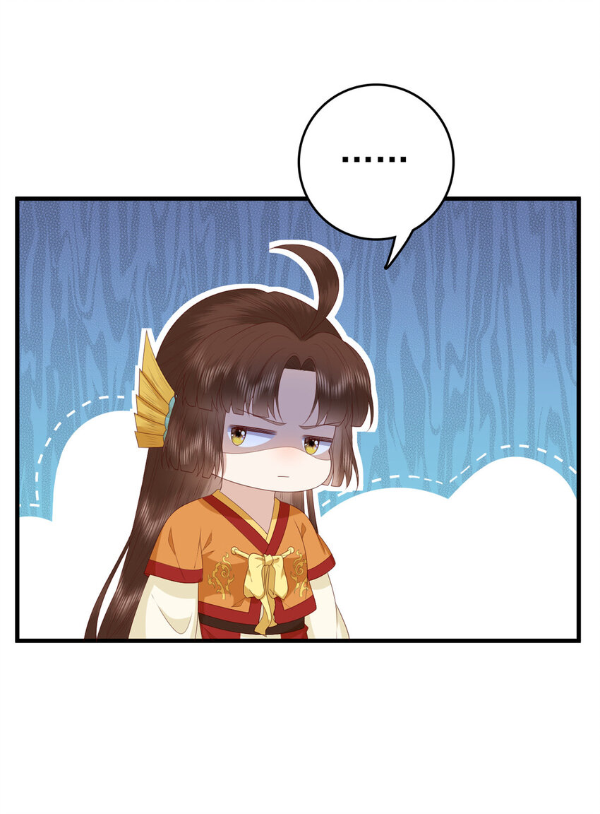 这个女配惹不起漫画,077 偏要逆天而行1图