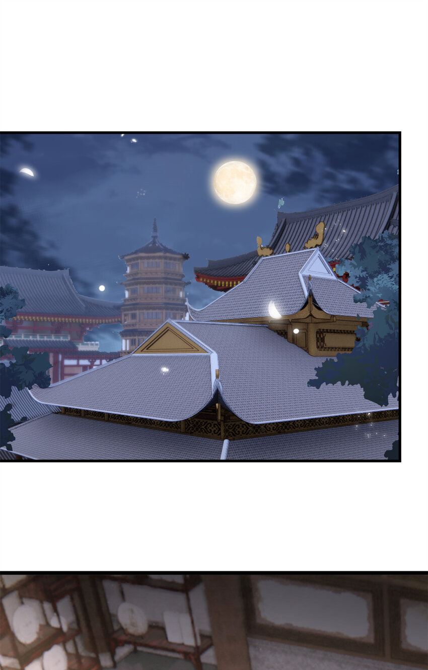 这个女配惹不起漫画,043 欠我一个吻1图