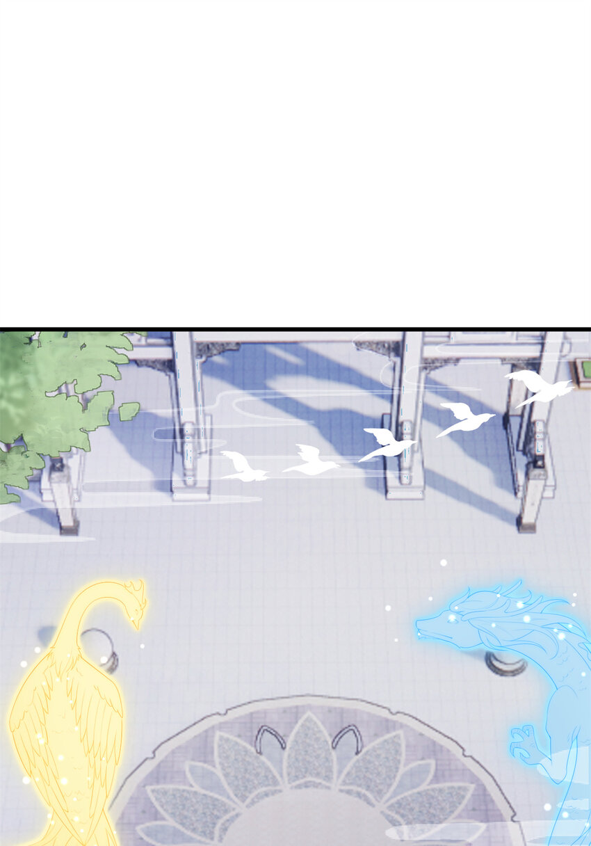 这个女配惹不起漫画,031 0312图