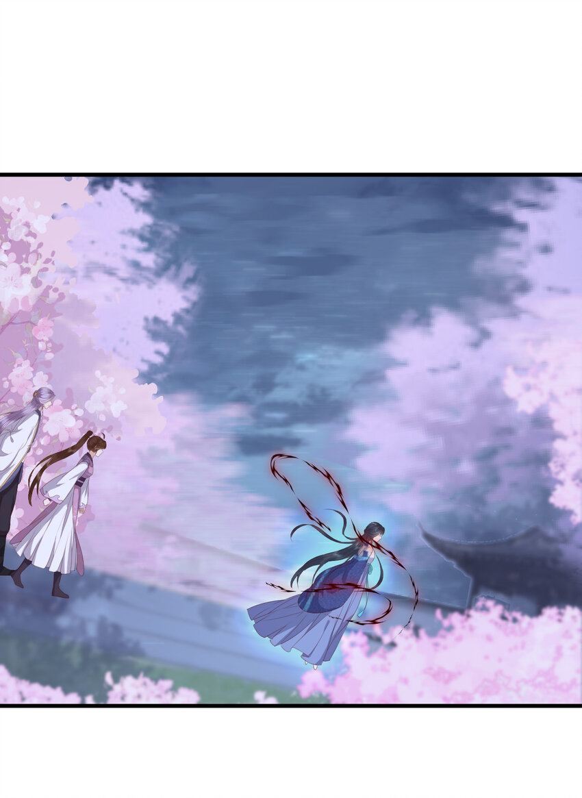 这个女配惹不起漫画,040 0402图
