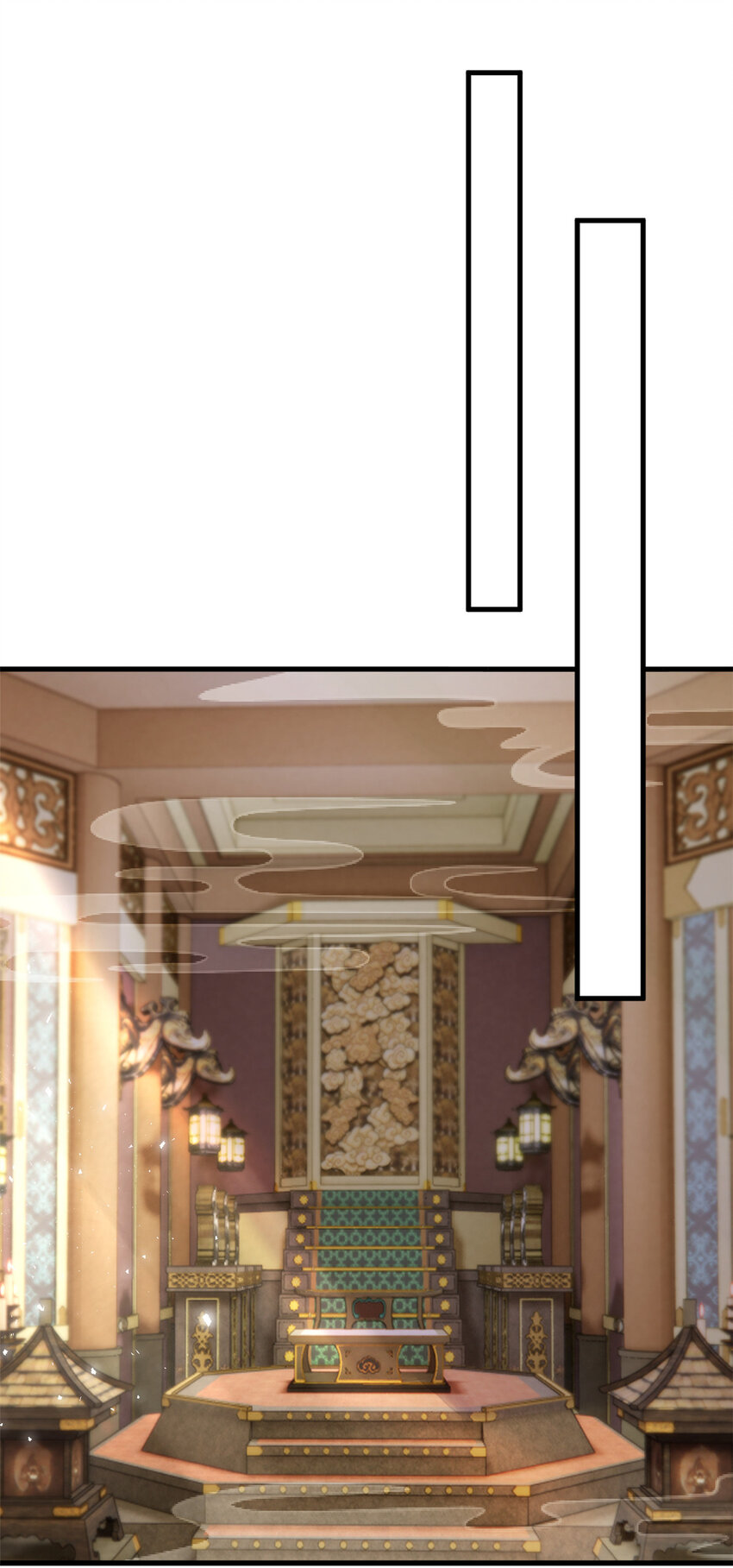 这个女配惹不起漫画,024 0242图