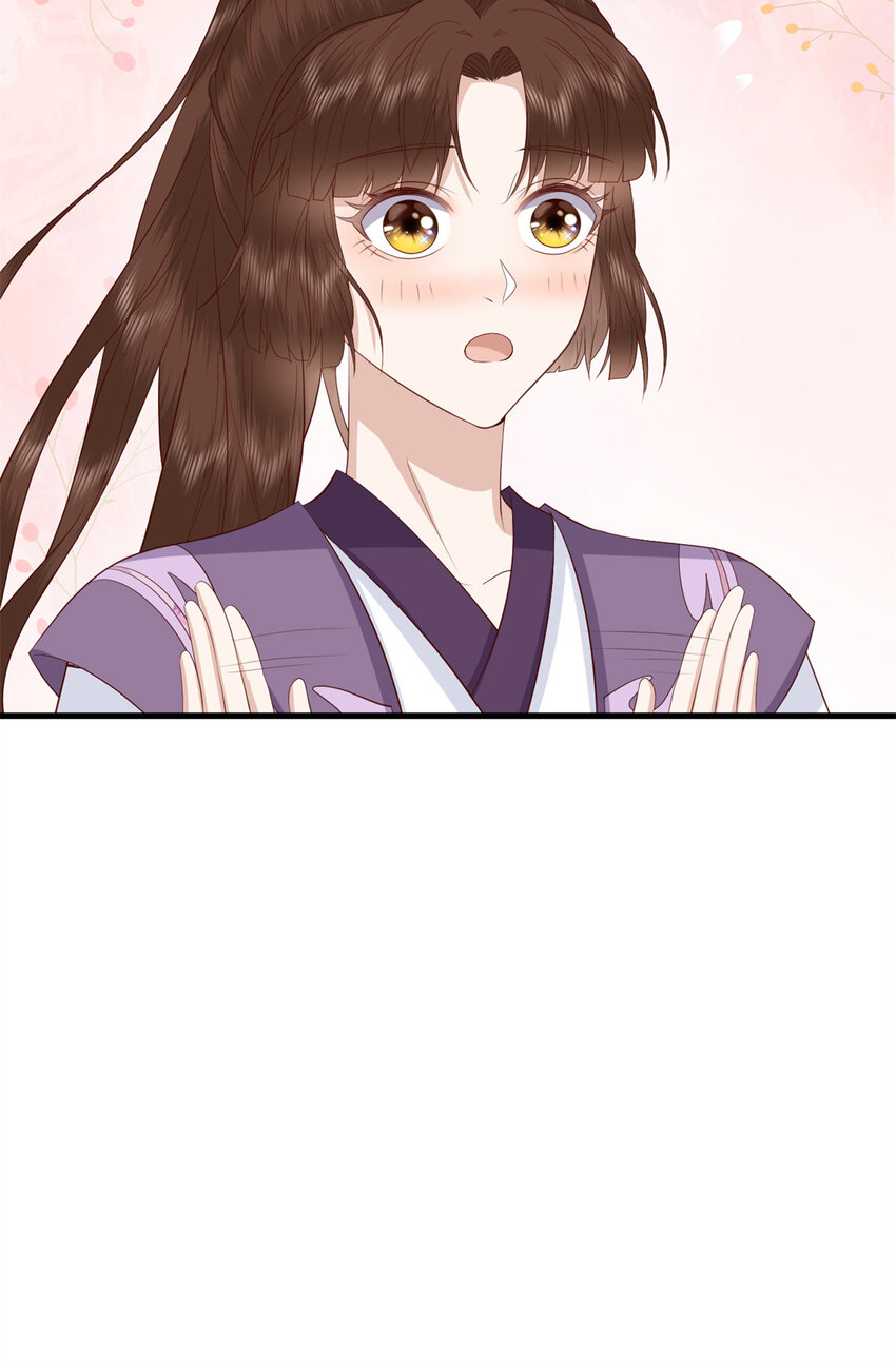 这个女配惹不起漫画,044 不参加了1图