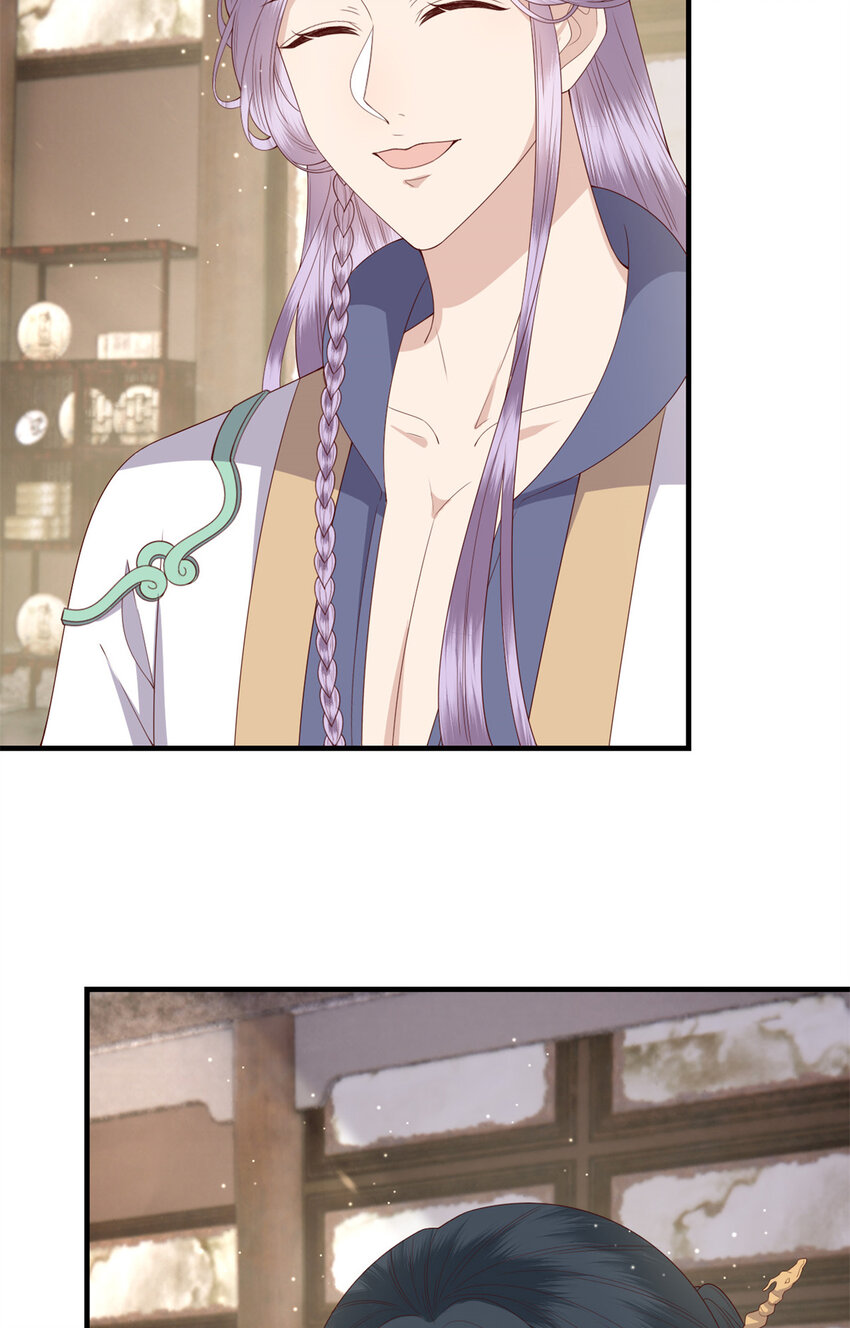这个女配惹不起漫画,043 欠我一个吻2图