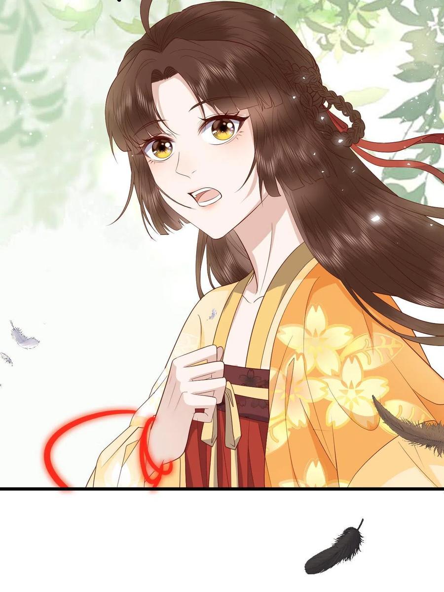 这个女配惹不起漫画,064 心愿未了1图