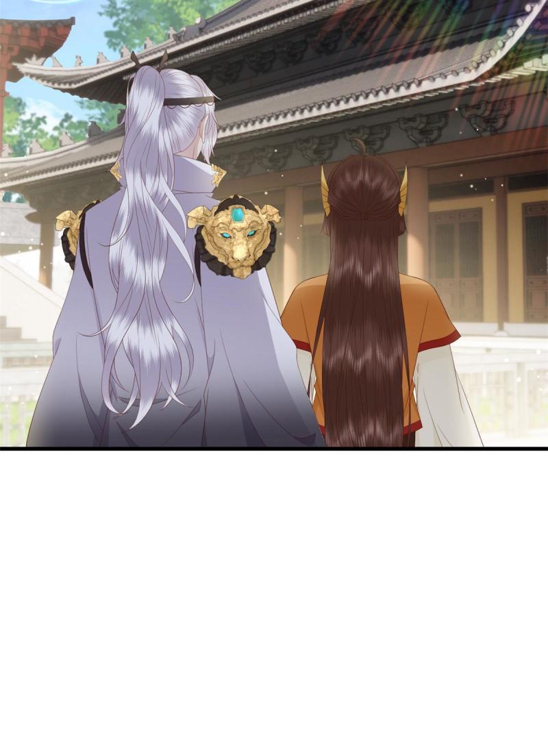 这个女配惹不起漫画,068 我会一直等你2图