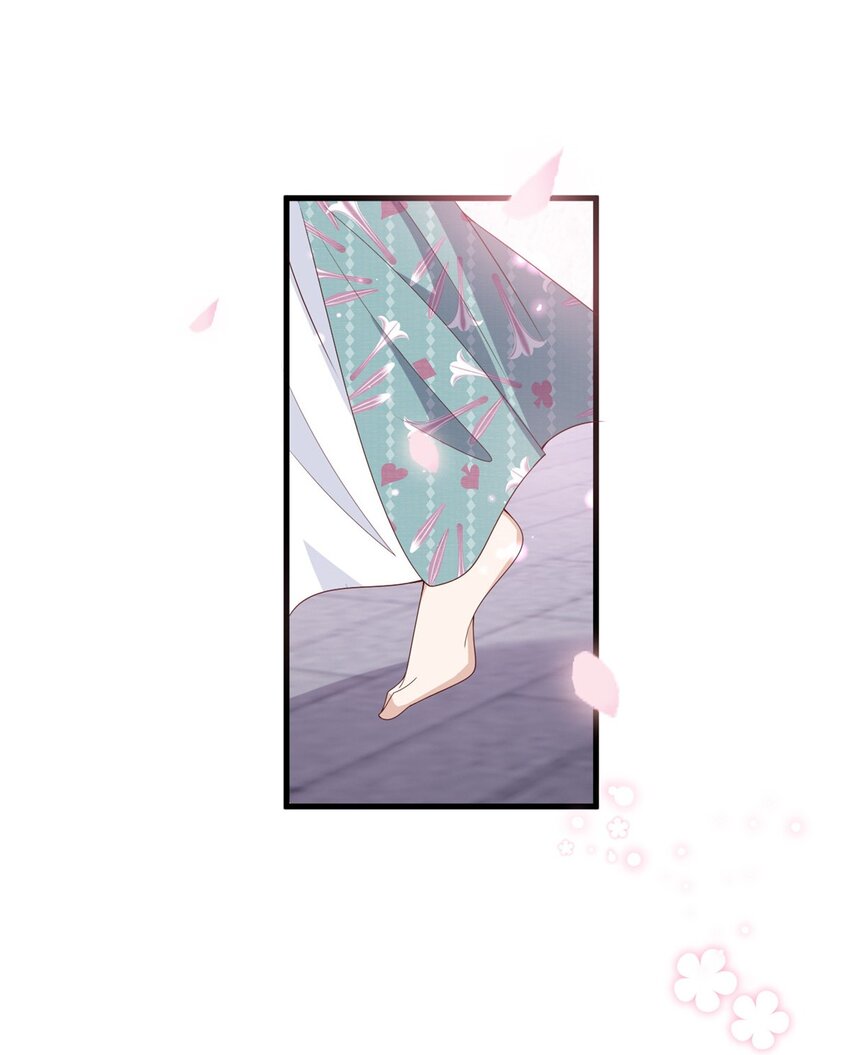 这个女配惹不起漫画,047 家属来了2图