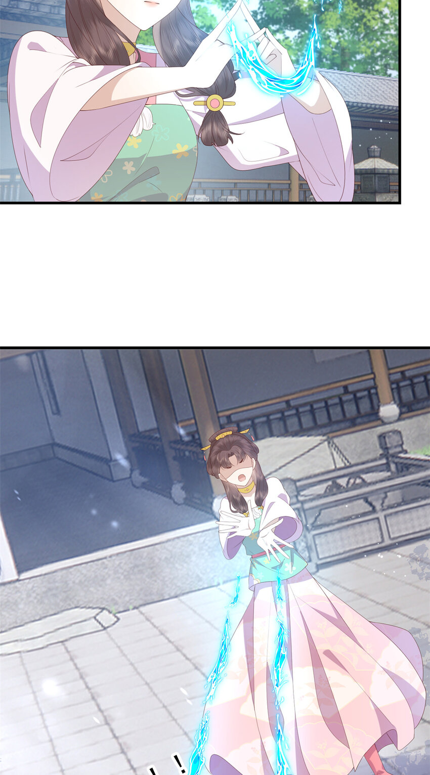 这个女配惹不起漫画,083 现代的feel2图