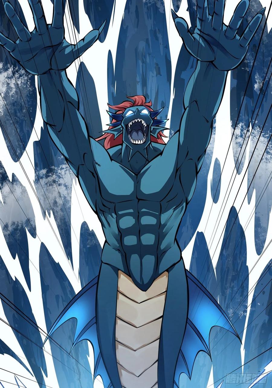 我不过是个大罗金仙漫画,第191话 经典小宝贝2图